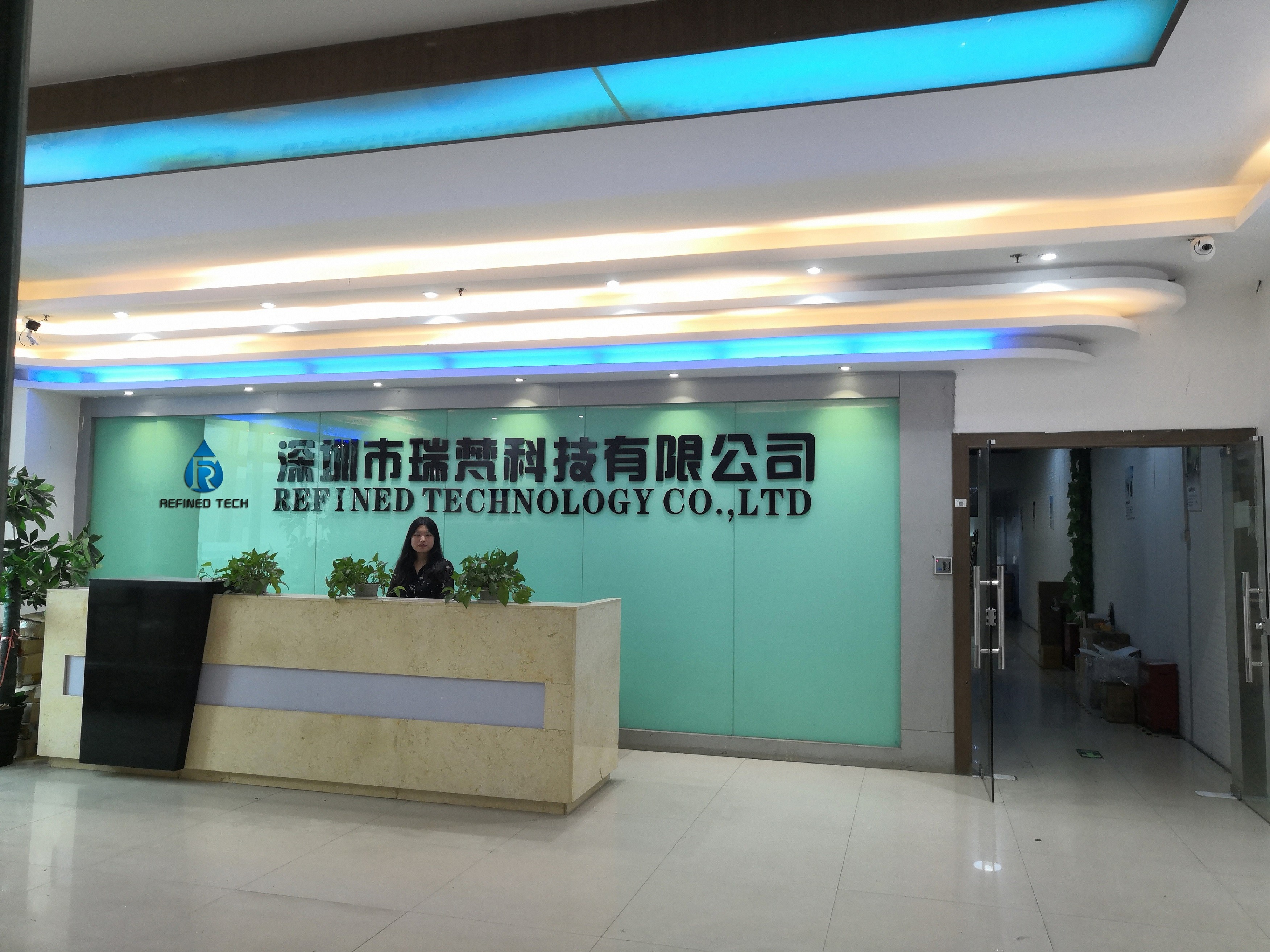 CHINA Shenzhen Refined Technology Co., Ltd. Perfil da companhia